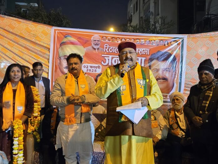 satpal maharaj