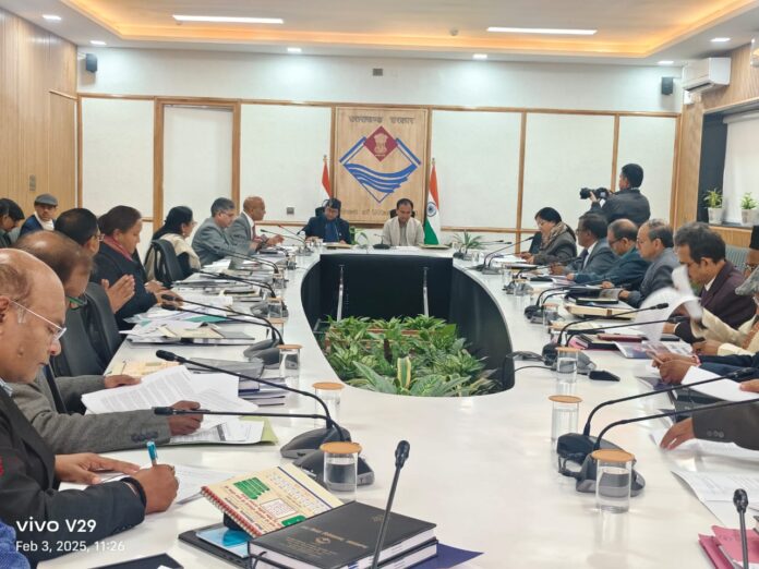National Education Policy