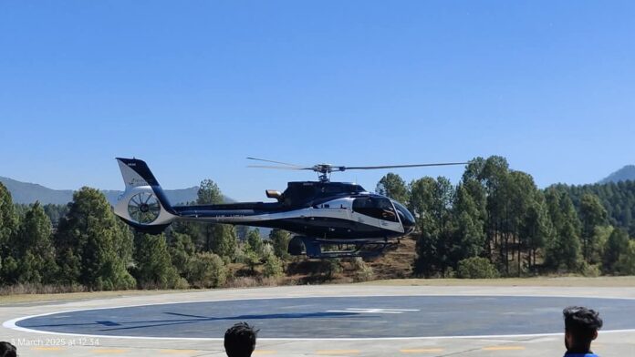 heli service