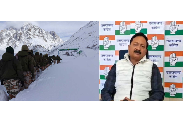 Uttarakhand Congress