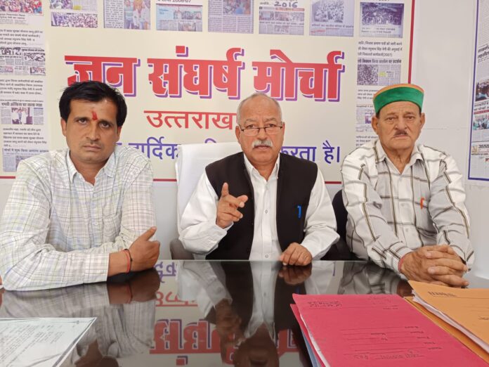 Raghunath Singh