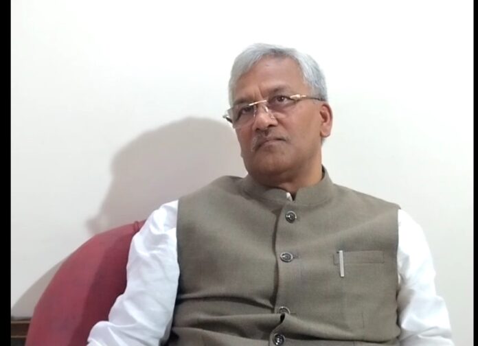 Trivendra Singh Rawat