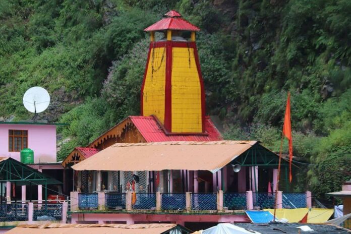 Yamunotri Dham