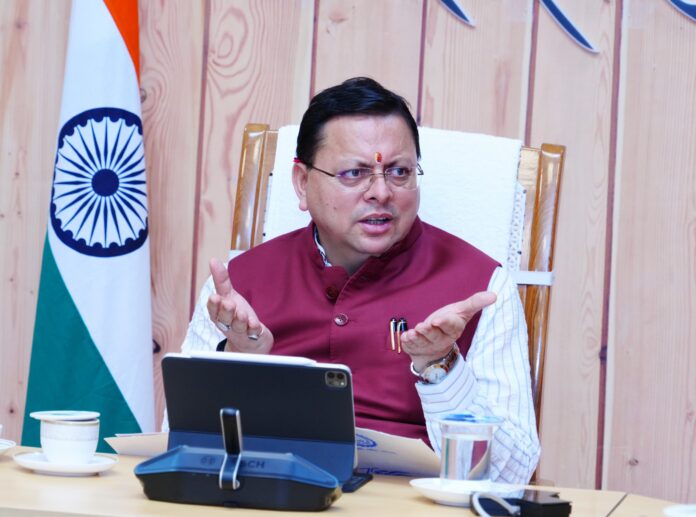 CM High Level Meeting 
