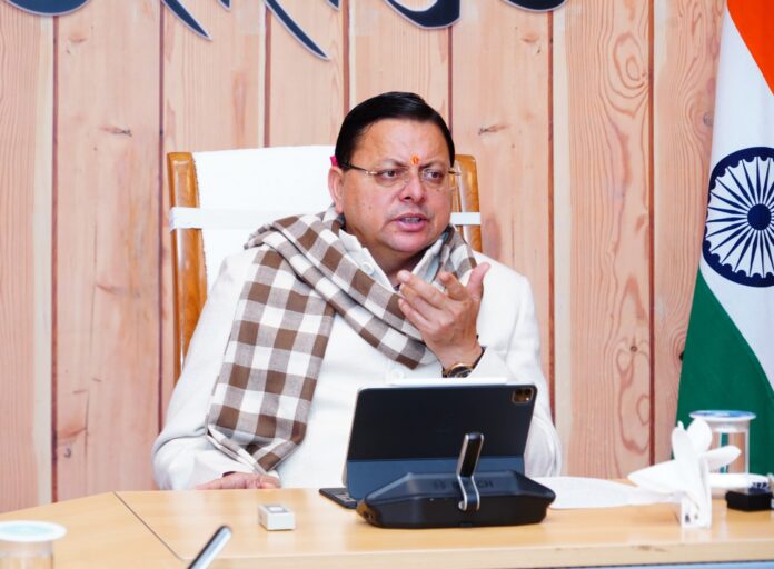 Haridwar land scam