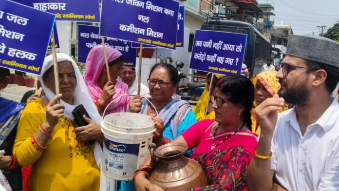 Water Crisis
