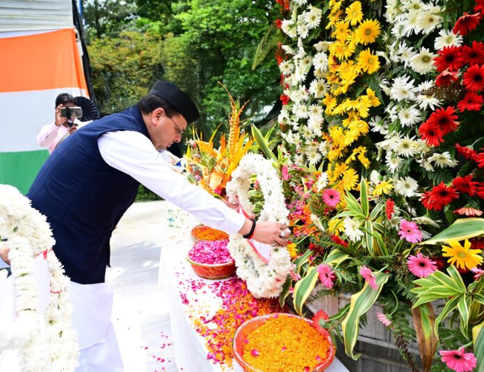 Kargil Vijay Diwas