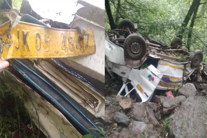 ammu Kashmir Accident
