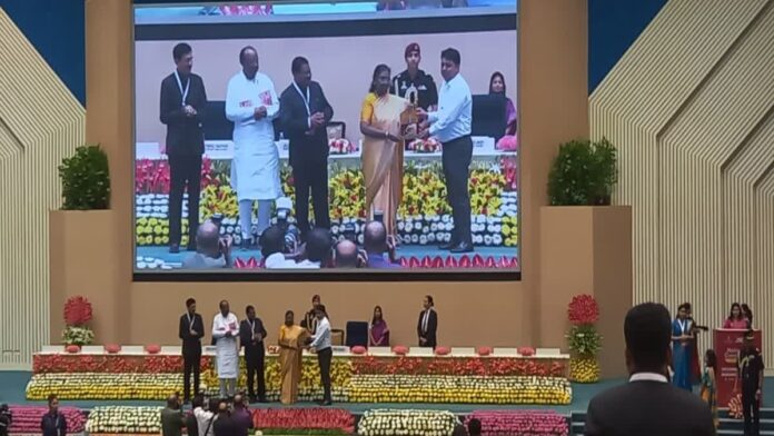 PM JANMAN YOJANA