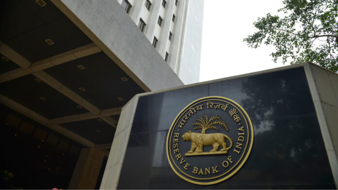 RBI REPO RATE