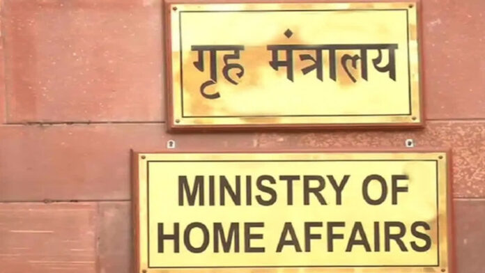 Citizenship of India