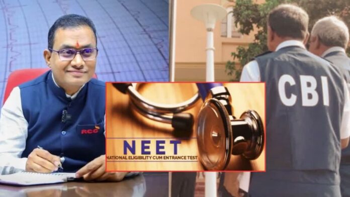 NEET 2026 PAPER LEAK CASE