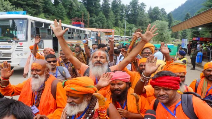 Shri Amarnath Yatra 2026